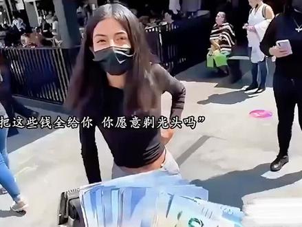 #瞬间戳中泪点 #触及真心 #暖心故事 因为穷而做过最卑微的事情