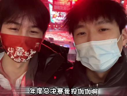 这次冠军我支持..#真正能打的航海王热血航线 #热血航线船长格斗大赛 #航海王热血航线 @航海王热血航线