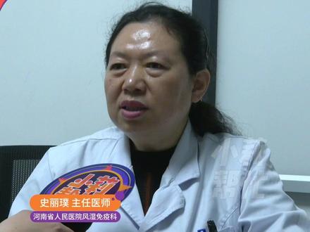 3月1日(发布)河南郑州 30岁男子痛风一年沒重视发展成肾衰竭“因为关节疼不是每天犯 他就沒在意而直关天加班加点熬夜,顿顿吃外卖”医生:高尿酸无症狀不代表没损伤,发现后要正规治疗。