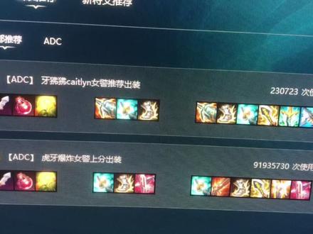 免费游戏推荐wegame 5e2a0ebe85557e81f0c8932bb78f5e3f~tplv-dy-resize-origshort-autoq-75:330.jpeg?x-expires=2014808400&x-signature=pi5ZLQ7odfZDz%2BsRECFi1f3BkgY%3D&from=3213915784&s=PackSourceEnum_AWEME_DETAIL&se=false&sc=cover&biz_tag=pcweb_cover&l=202311082111451111AE3200281416B3FA