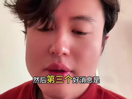 2.7新闻,狗总实时播报,关注早知道~#狗总#干货分享 #黄金#白银#股票