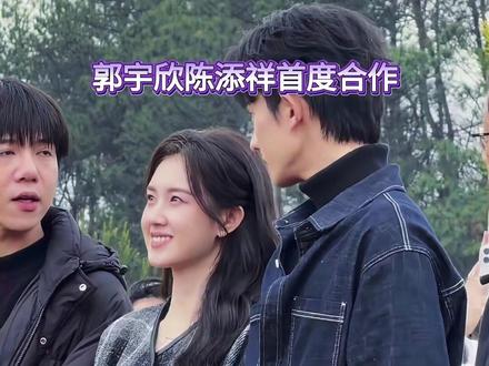 郭宇欣陈添祥首度合作 #郭宇欣 #郭宇欣短剧 #陈添祥 #短剧 #时光和你都很美