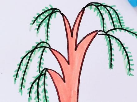 4个V画柳树 #儿童简笔画 #幼儿简笔画 @抖音小助手 @抖音创作小助手