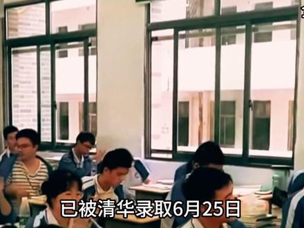 一场高考炸出了一个数学天才!真正的万里挑一 #数学满分 #高考 #军事科普