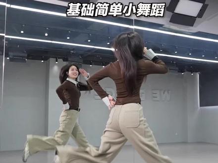 才艺表演就跳它 教学版来啦 #库里之歌 #库里之舞 #库里库里舞蹈 #零基础学舞蹈 #简单易学