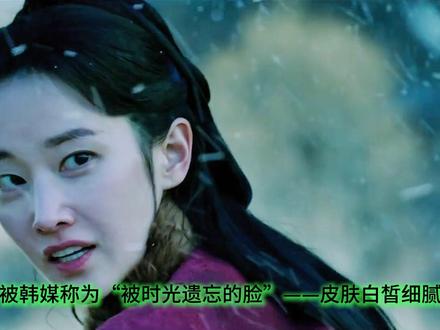 韩国-郑柔美 #狐狸鲸电影 #颜值