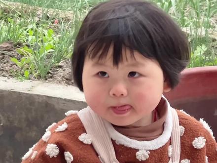 哈哈哈哈哈大家期待已久的怪叔叔又来了!#那年我双手插兜不知道什么叫做对手 #瑶一瑶小肉包