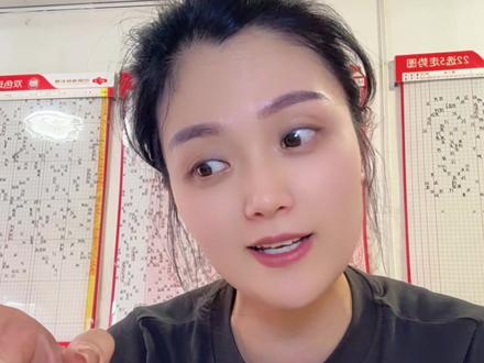 库拉索进决赛?三思啊 #世界杯 #店铺日常 #记录美好生活 #创作者扶持计划 ,#实体店主