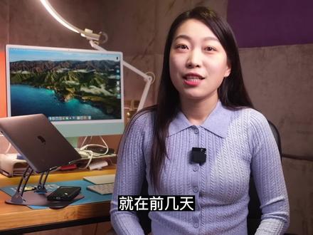 耗时48小时给男朋友做了一个小程序!产品经理再也不用求开发了! #产品经理 #小程序开发 #无代码 #zion