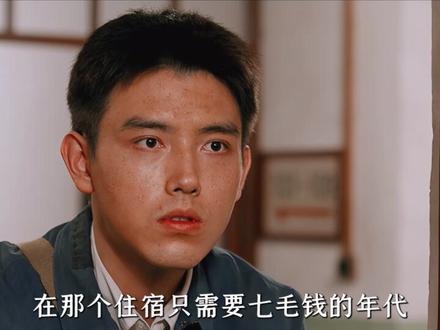 复盘《纯真年代》前14集6处细节,原来曾经方穆静的家世比瞿桦还要好!#纯真年代的爱情 #陈飞宇 #孙千 #王天辰 #了不起的精讲团