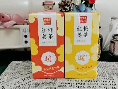 #云耕物作 #不做热水男 关爱女性必备,各位男生注意了啊