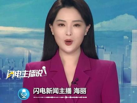 国家疾控局最新消息!我国流感疫情还将上升!高峰或出现在12月中下旬和1月初!#流感 #甲流 #健康