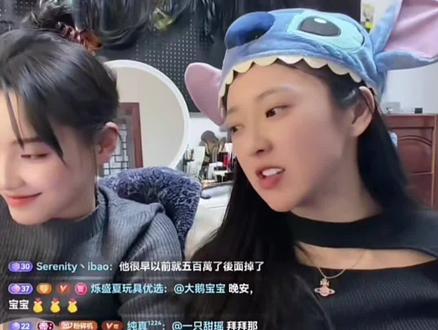 战非往事1 (早知道) @拜拜🦢 @粉丝粉碎机 @蓝战非 #聊天 #白昼大院 #蓝战非