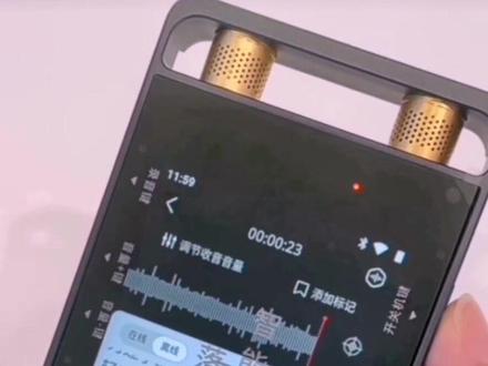科大讯飞智能录音笔SR502,32G内存,支持语音转文字,即时传输,15米远距离试音,降噪功能,内置2500毫安电池,续航能力强。#数码科技 #科大讯飞 #科技改变生活 #录音笔