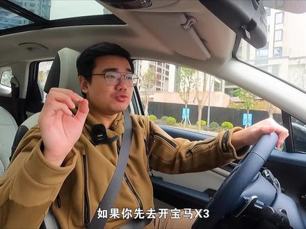 20万元身价,底盘质感比肩宝马X3?起亚狮铂拓界有点东西