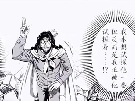 将世界调成静音,聆听心脏跳动的声音#动漫推荐#动漫解说#动漫