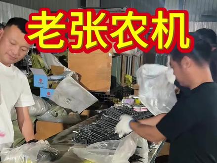 收割加装倒伏器! #三农流量扶持计划 #沃得农机 #雷沃 #久保田 #农机