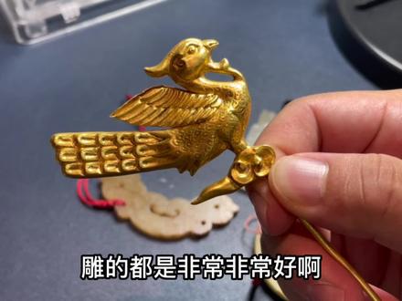 古玩城惊遇“金元”纯金凤钗,老财震惊,不惜花高价也要拿下! #收藏爱好者 #收藏品 #传承文化 #老物件 #器物之美