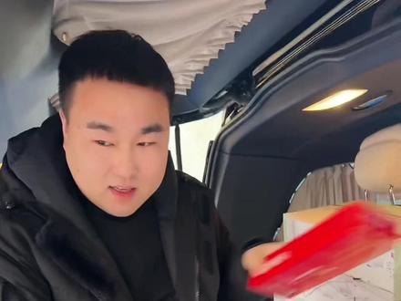 都是自己人串个门还拿那么多东西#囤好货过大年 #过年礼品