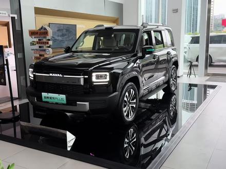 猛龙plus上市价格这么香,版本应怎么选?#抖音汽车 #哈弗猛龙plus #哈弗猛龙 #方盒子suv