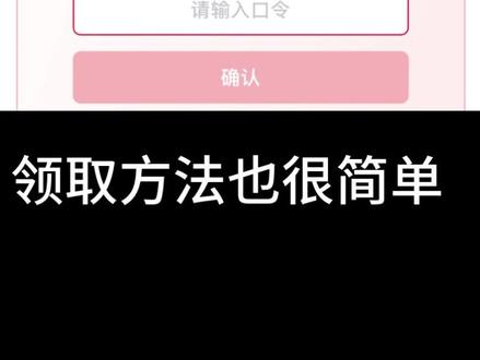 接下来又有冰淇淋吃啦#蜜雪冰城 #新品 #蜜瓜冰淇淋 #实用冷知识