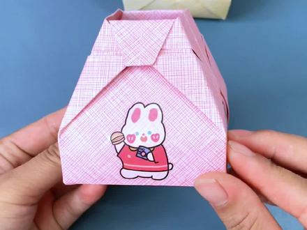 一张正方形纸折大容量收纳盒 ,装进去的小物件还不容易掉#折纸手工 #折纸收纳盒#亲子手工 #简易手工折纸教程 #折纸