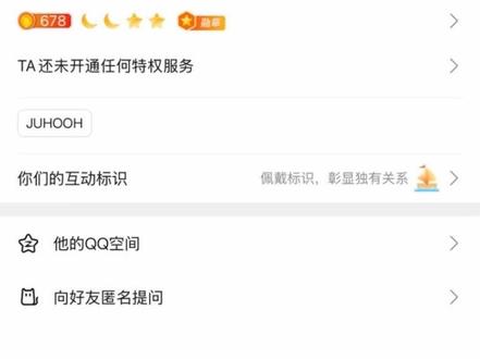 金主训学长你太美好了 #金主训#juhoon#kpop#cortis