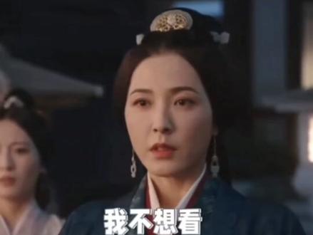 黑子也知道要挑软柿子捏