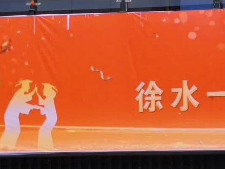 今天,距离高考22天,徐水一中为2022届毕业生隆重举行毕业典礼暨高考加油会,加油一中✊#永远相信美好的事情即将发生 #未来的你一定会感谢现在努力的你 #高考加油