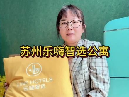 地铁2号线平泷路东2号口500米,地铁2号线可直达苏州火车站,苏州北站,山塘街,观前石路步行街。距离苏州平江路,苏州园林,博物馆都只有5公里#这店环境太好了 #民宿 #周边游 #同城好店推荐 #苏州