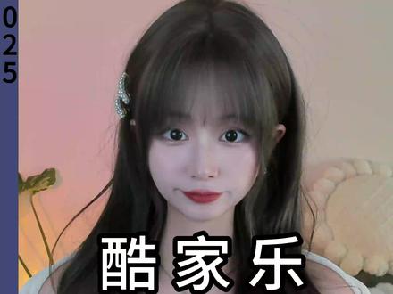 斜墙阳光房太难做?3招秒变通透水晶房,新手也能轻松拿捏! #酷家乐书涵 #阳光房 #斜顶 #效果图表现 #酷家乐教学