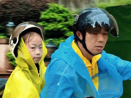 生活偶尔有点苦,但总有一些小甜头,陪你填满归途。#乡村守护人 #父爱如山 #我的乡村生活 #浪子回头