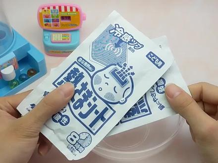 用进口退热贴做手工泥,手感想不到这么神奇!无硼砂