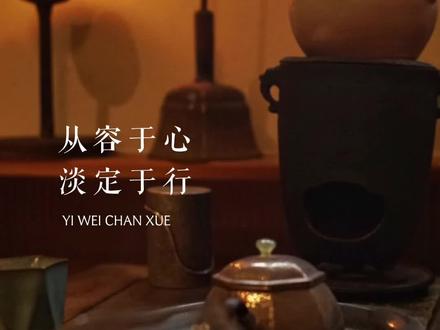 望远处的是风景,看近处的才是人生。向内行走,从容于心,淡定于行,处事不惊。#观点 #人生#治愈 #杨绛#修心修行