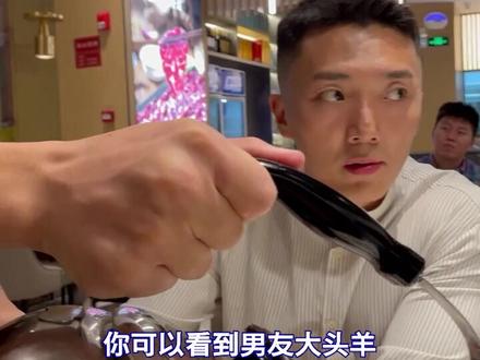 @猪羊满圈 朋友们,他们的视频得细品啊#恋爱 #搞笑 #vlog日常 @抖音小助手