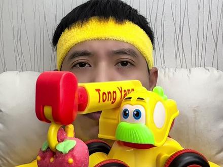 沉浸式吃零食系列#工程车玩具#卡通动画#咀嚼音声控#拼多多@DOU+小助手