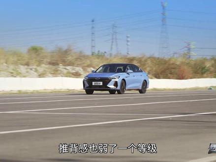 #抖音汽车 400米直线加速!艾瑞泽8一骑绝尘#新能源领航计划 #易车超级评测体系