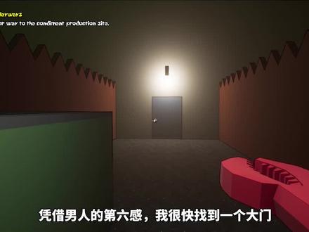 一款令人愉快的虐心游戏,玩一关就要休息好几天#游戏 #单机游戏