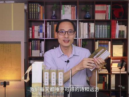 2024年书画诗词日历新鲜出炉,欢迎围观~
便捷式家用礼品,书画爱好者的福音!#书画日历 #日历台历#新年礼物#礼物开箱#艺术在抖音