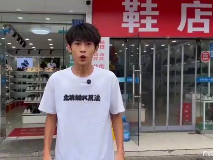 充气城堡速通打法 #ai#抽象#搞笑