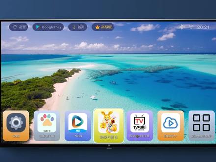 TVBOX系列软件大盘点第一期 #TVbox #影视仓 #tv软件 #APP盘点 #电视软件推荐 #软件测试