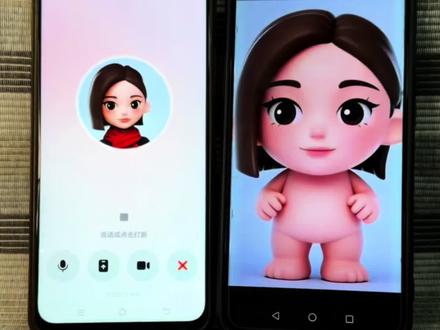 豆包毒舌模式 豆包黑图 豆包丑照图片 豆包怎么调成怼人模式 豆包 豆包恶搞图片 豆包黑图指令 豆包黑图发给豆包 豆包图片 豆包擦边 创意恶搞表情包豆包 创意恶搞表情包 豆包表情包 恶搞豆包 豆包恶搞视频 豆包ai生成恶搞视频 豆包恶搞表情包制作口令 豆包表情包搞笑视频 搞怪豆包表情包 豆包恶搞 #豆包ai #豆包打电话 #诡异 #豆包毒舌模式 #创意恶搞表情包豆包