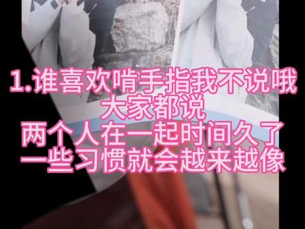 2.4号郝熠然单人直播糖点整合#云旗 #郝熠然