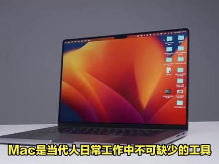 Mac速度变慢,卡顿了?试试这个软件,一键提速 #mac提速 #macbook卡顿 #苹果电脑小技巧