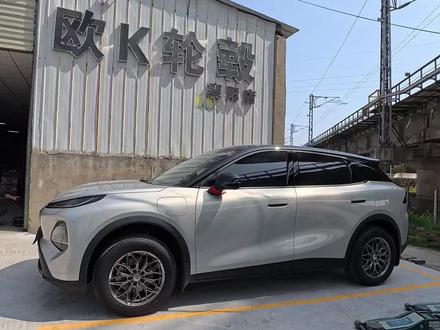 长安启源Q05轮毂#新能源汽车 #启源q05 #襄阳欧k轮毂 #襄阳轮毂 #襄阳轮毂改色