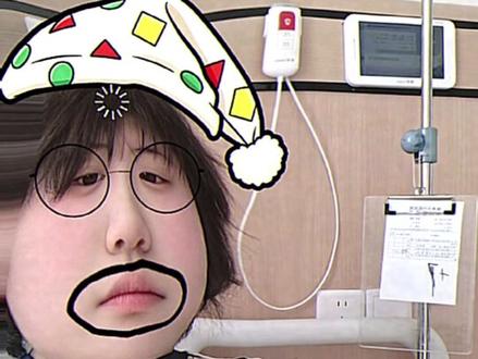 祝福我吗 祝我有一个健康的身体!#青少年心理健康 #心理健康 #心理疾病 #抑郁 #精神分裂症