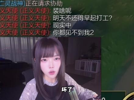 这就是峡谷的物种多样性吗?