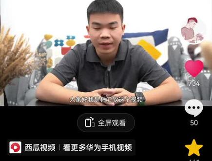 花瓣剪辑使用技巧二!