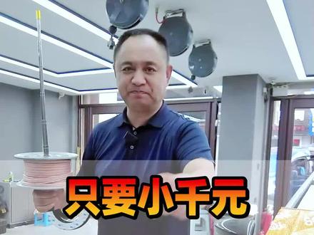 只要小千元,体验上万元音响效果 #长春西玛汽车音响改装 #汽车音响升级 #长春汽车音响