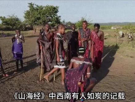 #民间故事#传统文化